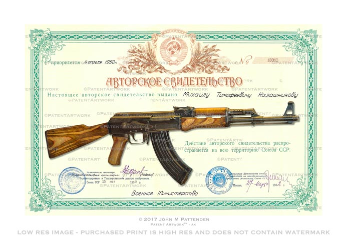 AK-47 Original Patent Artwork Print
